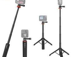 VRIG Extension Tripod