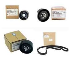 Hyundai, Kia üçün çöl kəmər və tarımlayıcı