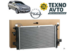 Opel Astra H 1.3 Dizel - Radiator Su