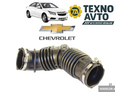 Chevrolet Cruze 2009-2015 1.6-1.8 - Xortum