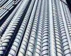 Armatur katanka satışda