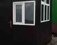 Mühafizə konteyneri