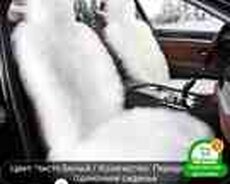 Avtomobil oturacaq üzlüyü