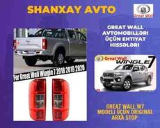 Greatwall W7 arxa stop işığı