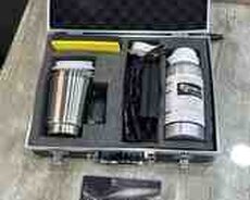 Fara cilalama aparatı