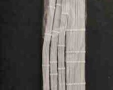 Asiahorse kabelləri