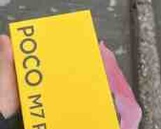 Xiaomi Poco M7 Pro 5G Lavender Frost 256GB, 12GB