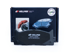 0446506080 Əyləc bəndi Toyota