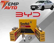 BYD Destroyer 05, BYD Qinplus alışdırma şamı