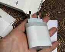 Apple iPhone adapter başlığı