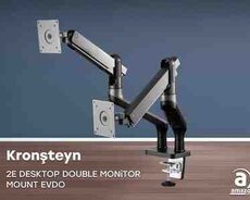 Monitor üçün masaüstü bərkidici Kronşteyn 2E Kiy 2EDGERED2