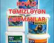 Hovuz dərmanları