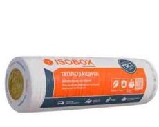 Isobox daş yunu izolasiya