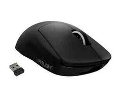 Logitech G Pro X SuperLight Wireless Edition