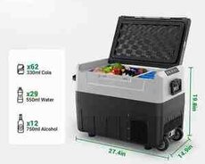 Avtomobil üçün soyuducu