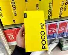 Xiaomi Poco M7 Carbon Black 128GB, 6GB