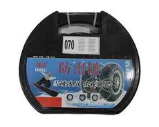 Təkər üçün zəncirlər Kod 70