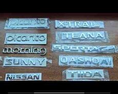 Avtomobil üçün loqolar