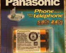 Panasonic batareyası