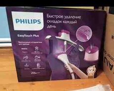 Buxar ütüsü Philips