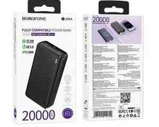 Powerbank Borofone BJ56A