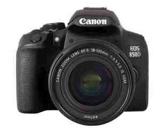 Fotoaparat Canon EOS 850D 18-135 (3925C021AA)