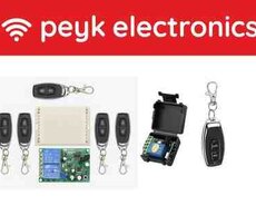 Pultla idarə olunan rele modulu