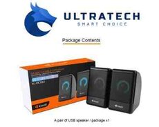 Kisonli Speaker L8080