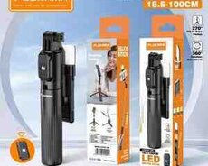 Selfi çubuğu Plokama