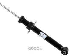 Bmw G30 Amartizator Arxa