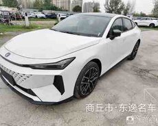 Changan Uni-V disk təkəri R18