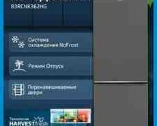 Soyuducu Beko B1RCNK362G