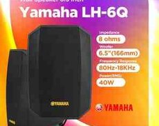 Yamaha LH-6Q Wall Speaker 6.5 Inch