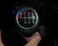 BMW F30 sürətlər qutusu başlığı