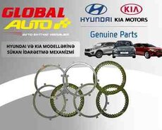 Hyundai, Kia sürətlər qutusunun friksion disklərin dəsti