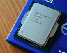 Prosessor Core i9 12900K 5.2GHz 16, 24