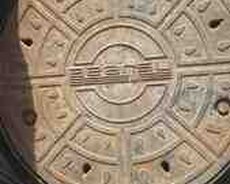 Kanalizasiya qapağı