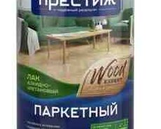 Prestij ağac parket lakı alkid - uretan parlaq