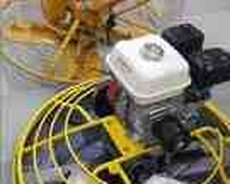 Beton cilalayıcı aparat Honda