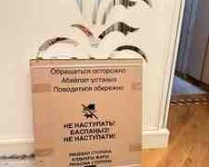 Quraşdırılan bişirmə paneli LG CBEZ2414B