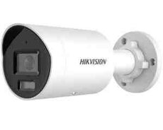Hikvision İP kamera