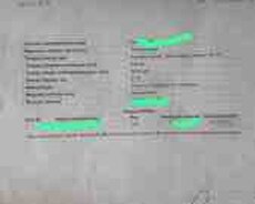 10 sot torpaq sahəsi, Saray qəs