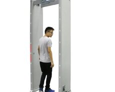 Arka tipli metal detektor sec 7689