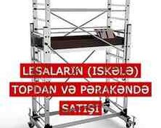 İskələ dayaqları