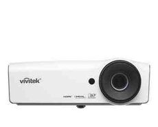 Proyektor Vivitek D557W