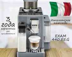 Qəhvə maşını Delonghi Exam 440.55
