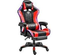 Oyun kreslosu JIASHIDE