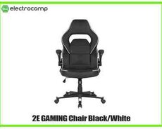 2E Gaming kreslo