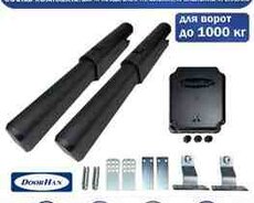 Doorhan avtomatik qapı qolları