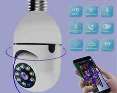 Təhlükəsizlik kameraları